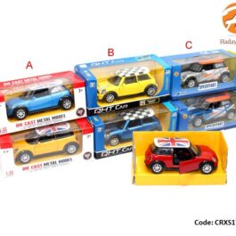 mini cooper car toy نموذج لعربية ميني كوبر لعبة