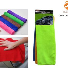 Micro fiber cleaning cloth for car قماشة تنظيف للسيارة