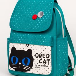 شنطة خلفية متعددة الأستخدامات