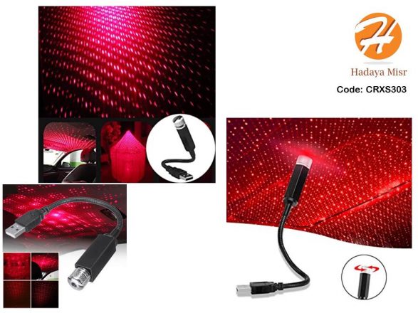 LED Car Roof Star Night Light اضاءة ديكورية لسقف السيارة او المنزل LED Car Roof Star Night Light اضاءة ديكورية لسقف السيارة او المنزل