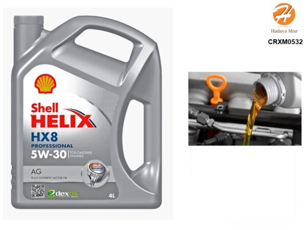 زيت شل الاصلى ضمان وكيل معتمد  Shell Helix  HX-8 Professional AG 5W-30